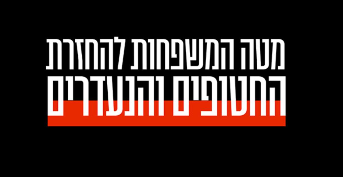 מדגם ייעוץ ומחקר